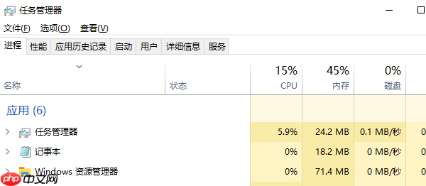 电脑网络连接图标不见了如何恢复 介绍多种方法