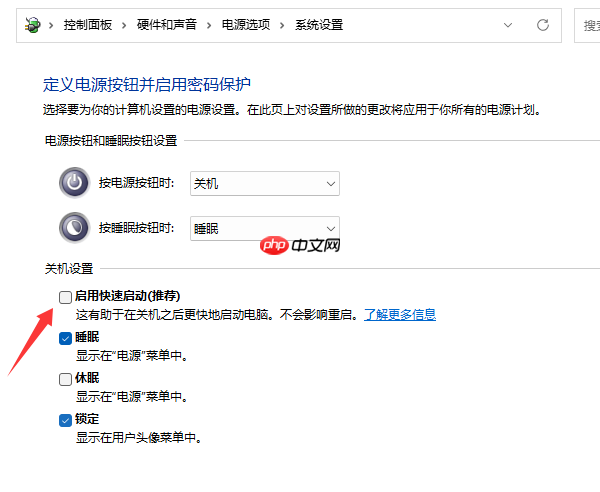 Win10开机显示logo后黑屏怎么办 其实很好解决