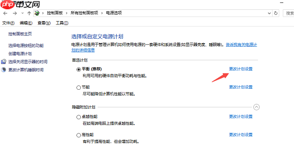 笔记本电脑外接键盘没反应怎么办 一文教你快速解决