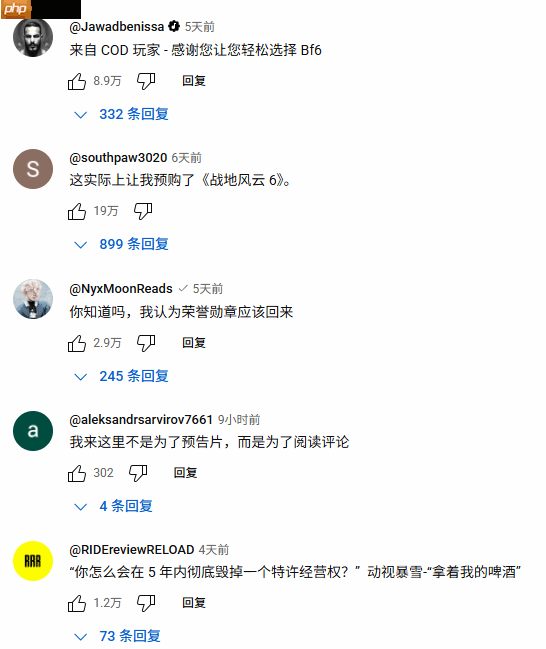 《使命召唤：黑色行动7》预告片遭差评轰炸：不如玩《战地6》