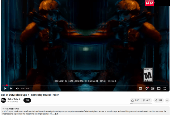 《使命召唤：黑色行动7》预告片遭差评轰炸：不如玩《战地6》