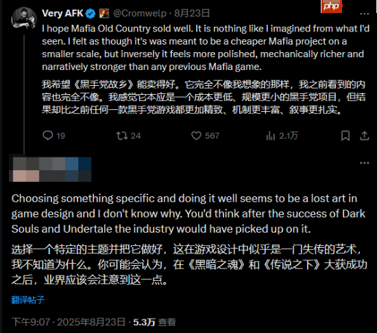 《博德之门3》发行总监批评3A:很多都太依赖数据做决策了