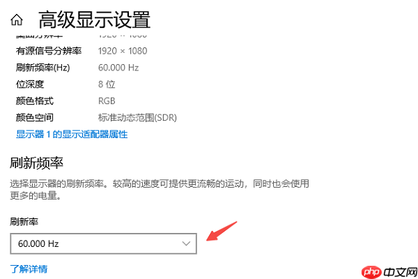 电脑显示屏一闪一闪的是什么问题 6招轻松应对屏幕闪烁