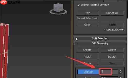 3dmax椅子怎么制作
