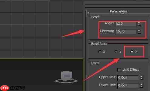 3dmax椅子怎么制作
