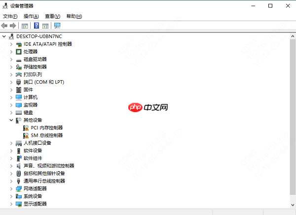 电脑提示找不到dll文件怎么办 详细解决方案