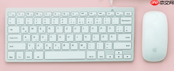 电脑键盘没反应是怎么回事 轻松解决不求人！