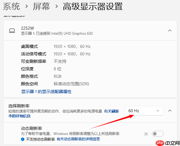 笔记本外接显示器黑屏怎么办 3个方法搞定