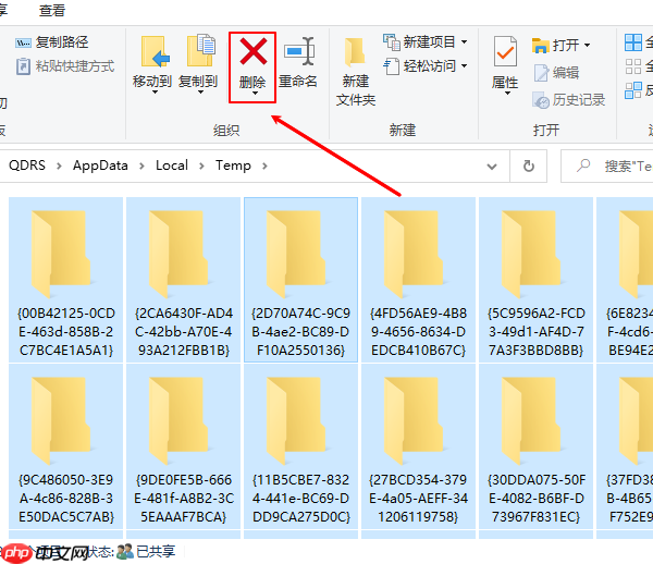 电脑内存不足怎么清理c盘文件 详细操作步骤介绍