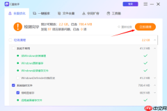 怎么给c盘扩容 扩大C盘空间技巧