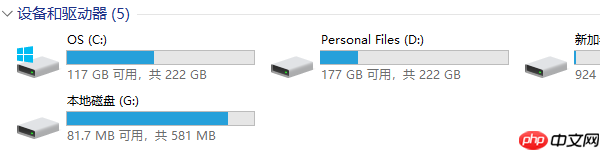 windows10有必要分区吗 电脑分区设置指南