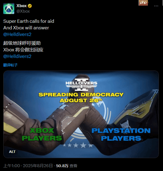 《绝地潜兵2》登Steam全球畅销榜榜首 光环联动已上线！