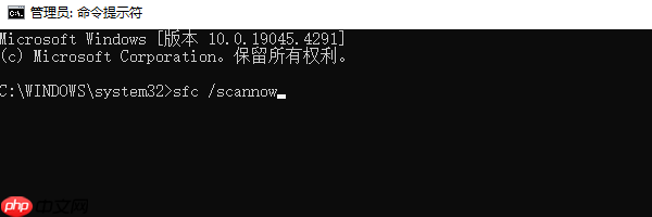 系统找不到指定的文件怎么办 分享几种解决方案