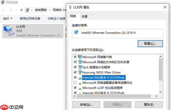 电脑网线插好了无法上网怎么办 查看详细解决方法