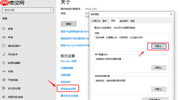 电脑提示磁盘空间不足怎么办 详细解决方法