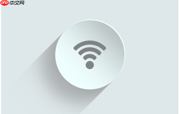 电脑怎么连接网络wifi 简单几步轻松上网