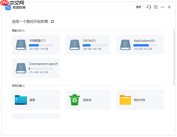 cad图纸不小心删除了怎么找回 试试这几种方法