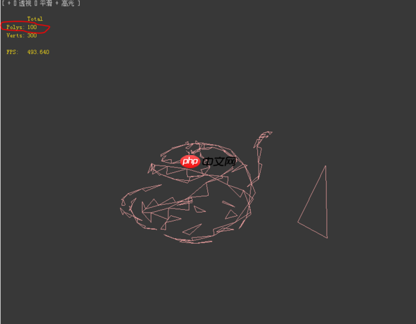 3Ds MAX如何使用网格导出功能