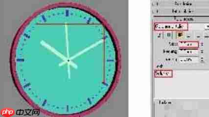 3dmax2009制作一个时钟的详细步骤