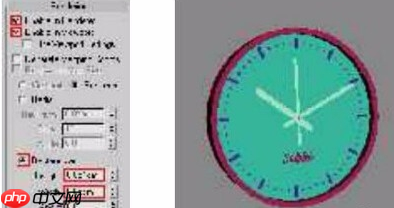 3dmax2009制作一个时钟的详细步骤