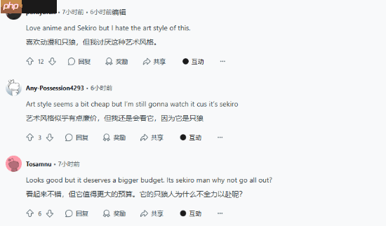 《只狼》动画引发AI争议?工作室拥护AI生成