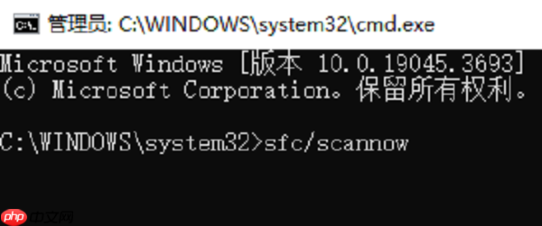电脑缺少dll怎么修复 5种方法一键修复