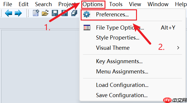 source insight如何设置字体