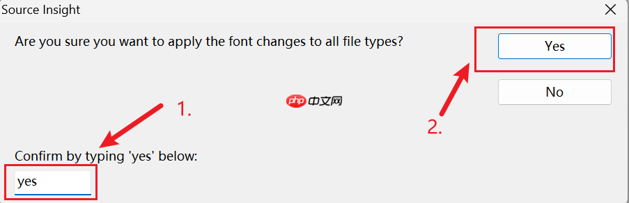 source insight如何设置字体