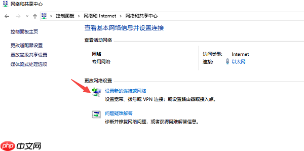 电脑搜不到wifi怎么办 这有解决方法