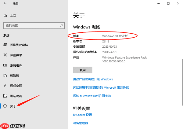 电脑缺少net framework4.0怎么办 net4.0下载安装教程