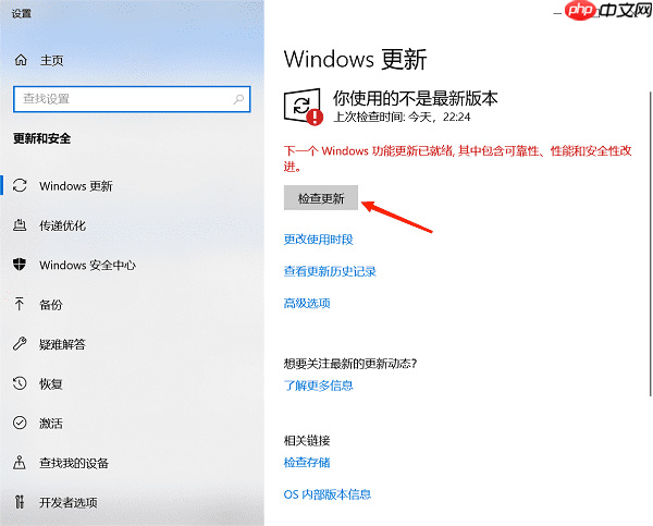 电脑缺少net framework4.0怎么办 net4.0下载安装教程