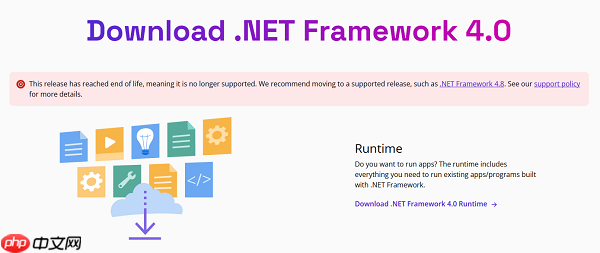 电脑缺少net framework4.0怎么办 net4.0下载安装教程