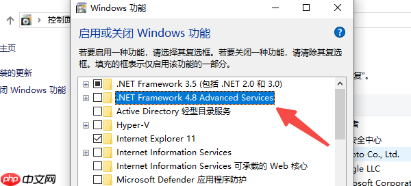 电脑缺少net framework4.0怎么办 net4.0下载安装教程