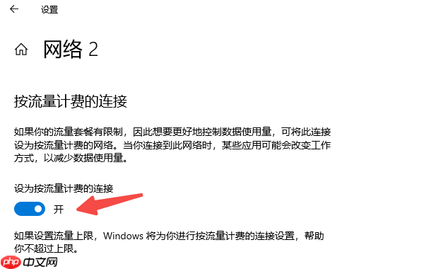 怎么关掉电脑的自动更新功能 试试这5个方法