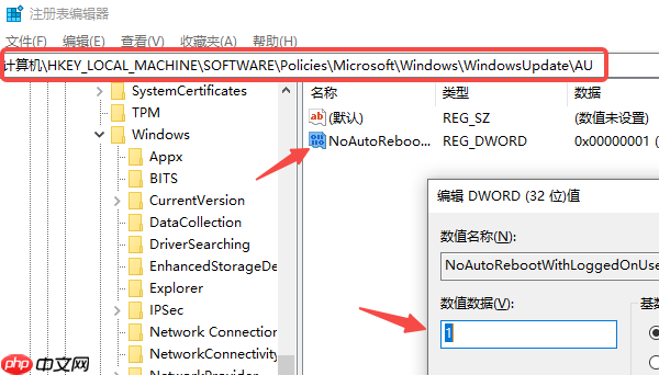 怎么关掉电脑的自动更新功能 试试这5个方法
