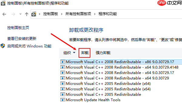 找不到Qt5Widgets.dll无法执行代码 解决方法推荐