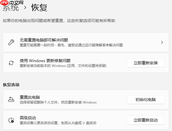 windows资源管理器未响应怎么处理 四招轻松解决卡死问题