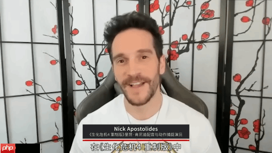 《生化危机》里昂演员险些丧命！追求表演真实感