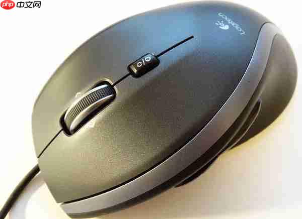 鼠标移动速度怎么调 一文教你轻松调节