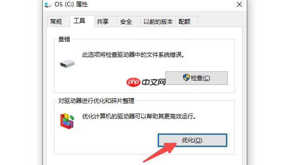 电脑文件不见了怎么找回 5种数据恢复方法