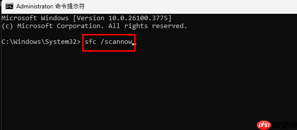 vcruntime140_1.dll文件下载 最全修复方法汇总