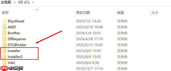 临时文件夹已满或不能访问怎么办 3种方法教你解决