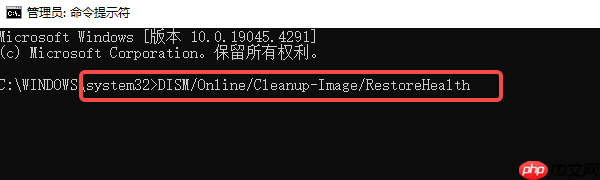 应用程序无法正常初始化0xc0000135 分享5个解决方法