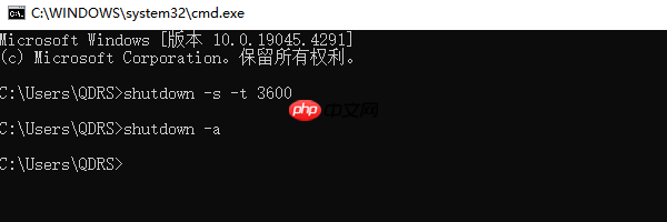 电脑自动关机怎么设置 详细操作指南