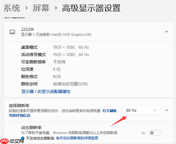 电脑鼠标一直闪个不停怎么解决 四大妙招