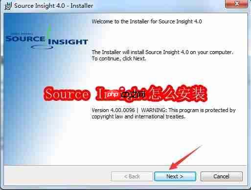 source insight怎么安装