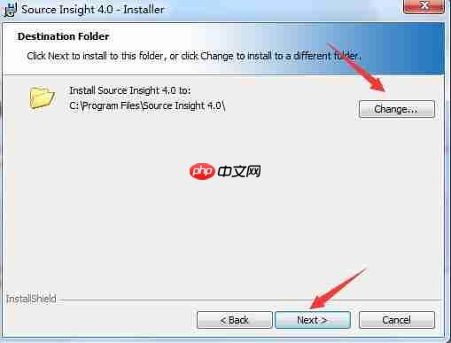 Source Insight怎么安装
