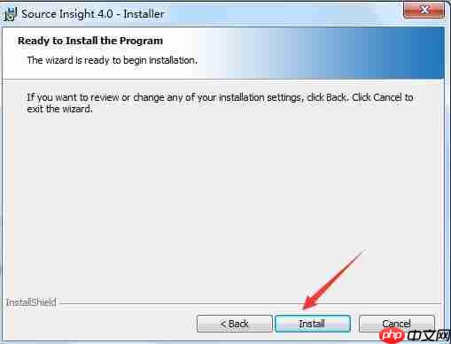 Source Insight怎么安装