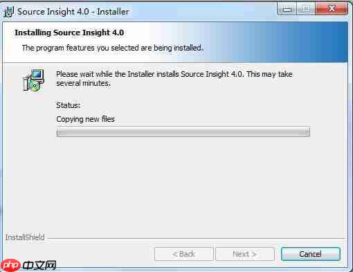 Source Insight怎么安装
