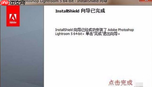 adobe photoshop lightroom怎么下载安装